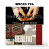 Табак Sebero - Spiced Tea (Пряный чай) 40 гр Табак Sebero - Spiced Tea (Пряный чай) 40 гр