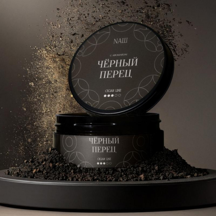 Табак Nаш Cigar Product - Черный Перец 30 гр