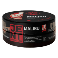 Табак Jent - Malibu (Конфеты "Малибу") 25 гр